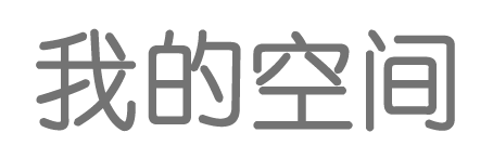 临桂县娱乐网